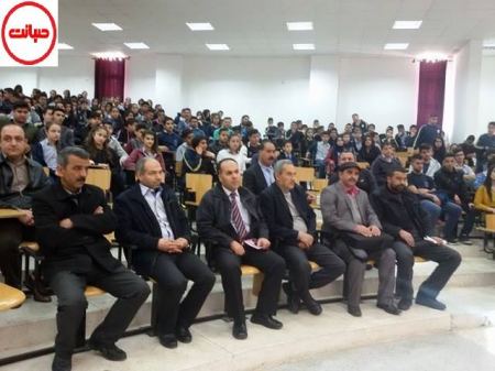 خاص بالصور: البطريركية اللاتينية الثانوية تحتفل باليوم العلمي في الزبابدة